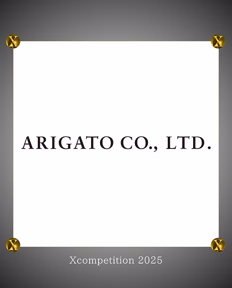 arigato