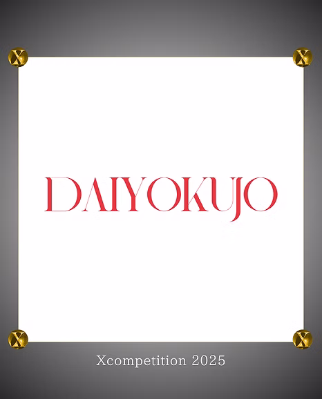 daiyokujo